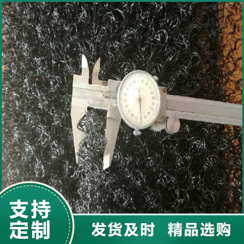 水土保护毯,膨润土防水毯品质商家