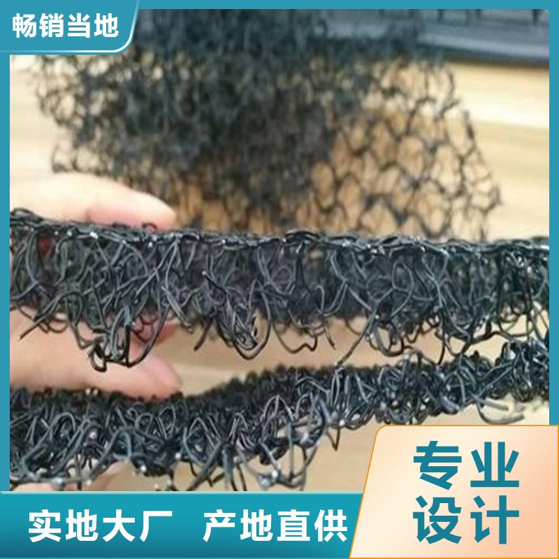 水土保护毯,膨润土防水毯品质商家