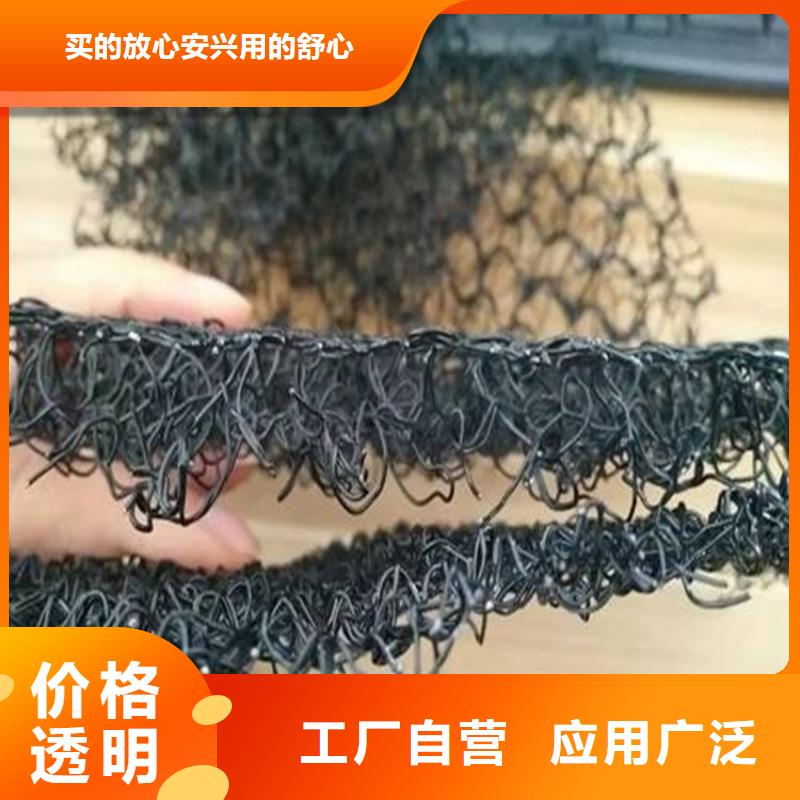 水土保护毯,膨润土防水毯品质商家