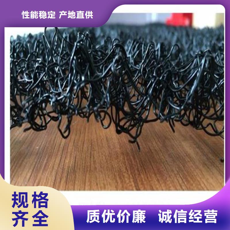 水土保护毯,膨润土防水毯品质商家