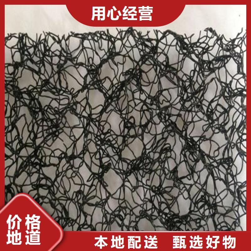 水土保护毯-【拉筋带】自营品质有保障