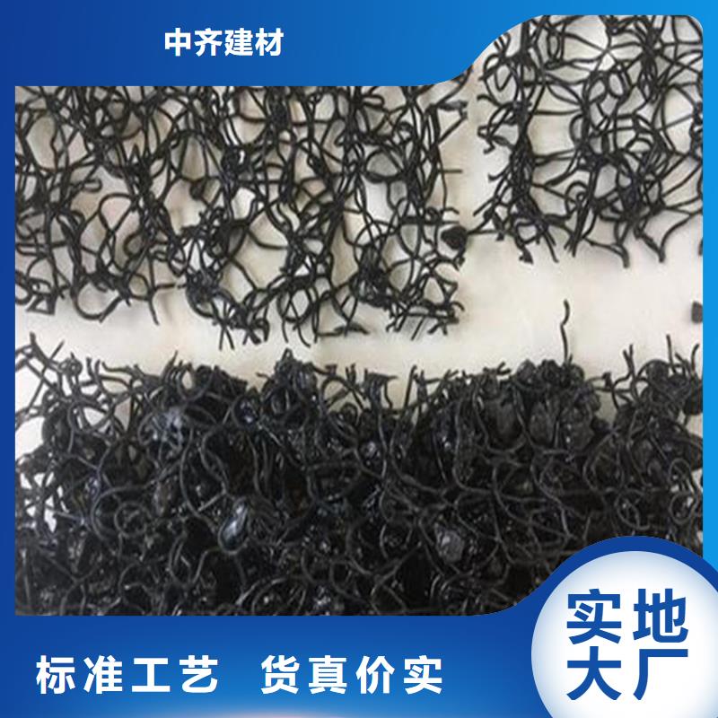 水土保护毯聚酯玻纤布的图文介绍