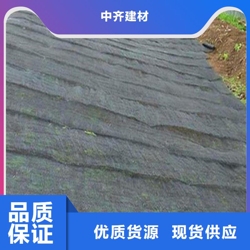 水土保护毯防水板应用广泛
