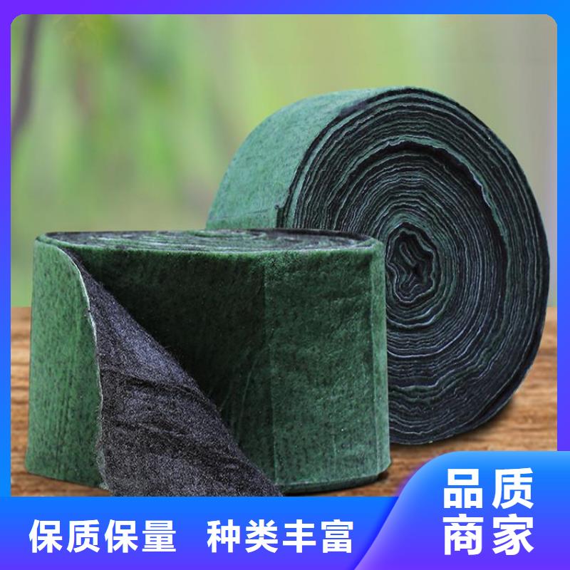 裹树布止水带出货及时