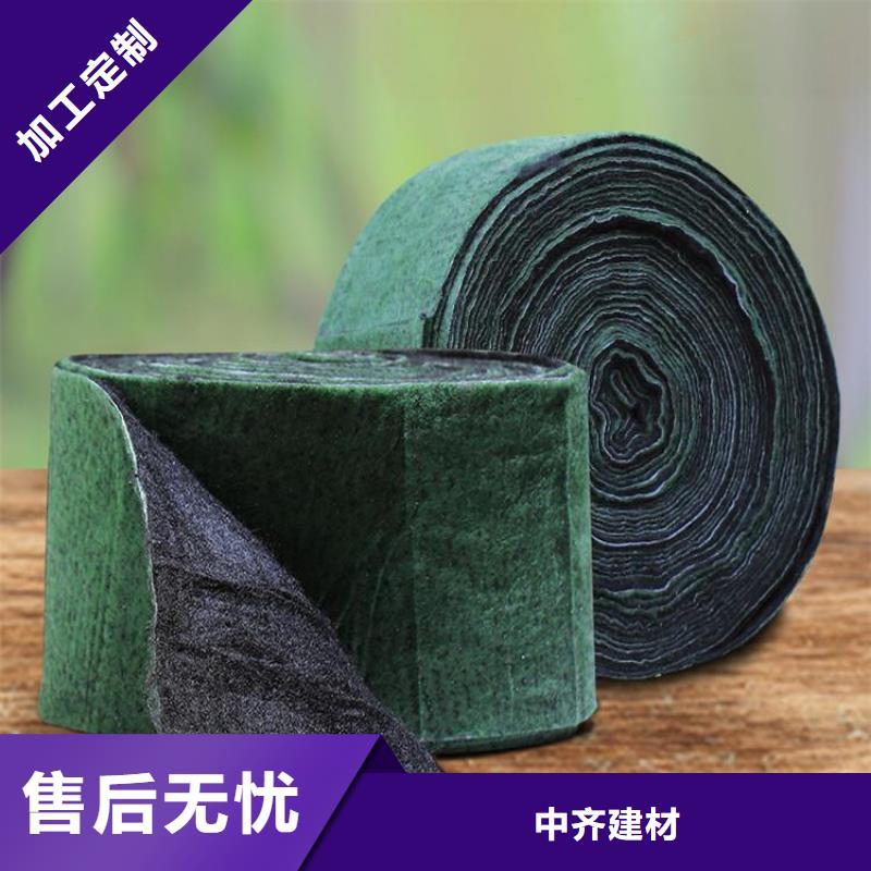 裹树布生态带支持定制