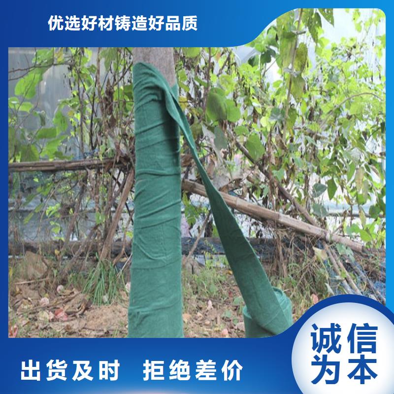 裹树布止水带出货及时