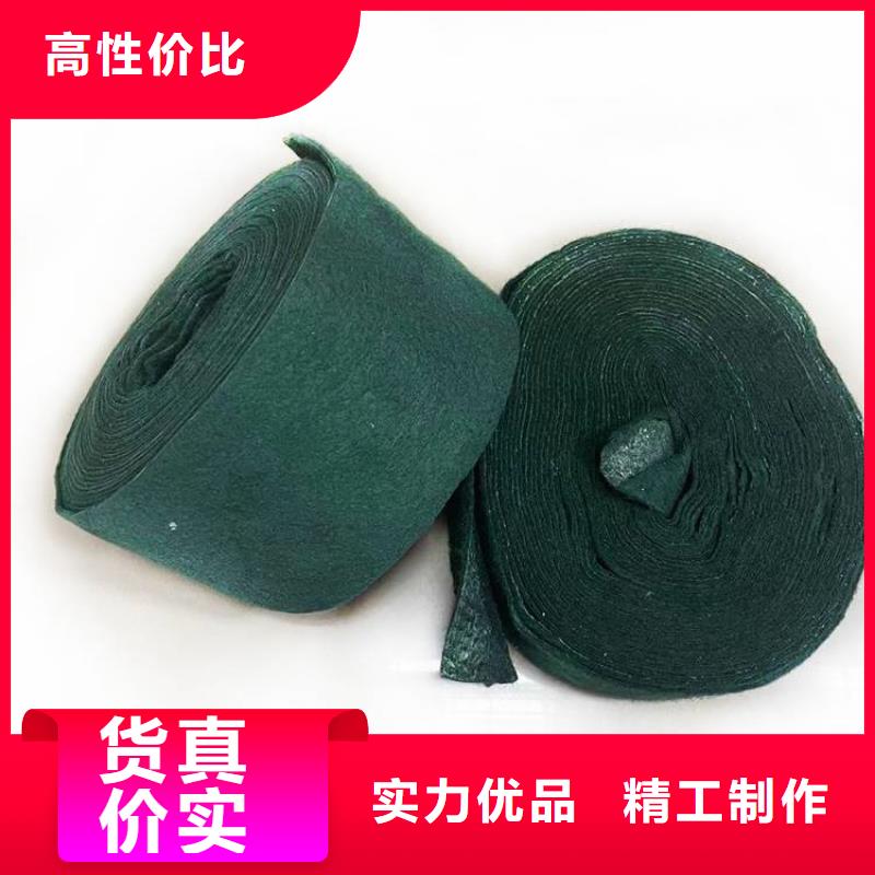 裹树布止水带出货及时