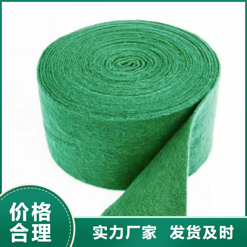 裹树布矿用格栅生产型