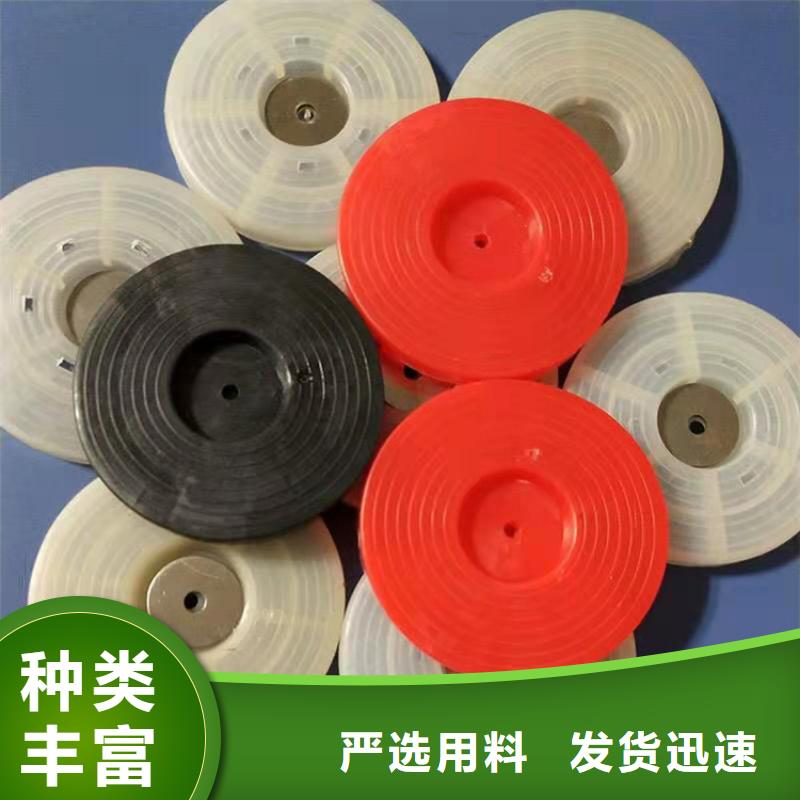 热熔垫片-【防裂贴】精工打造