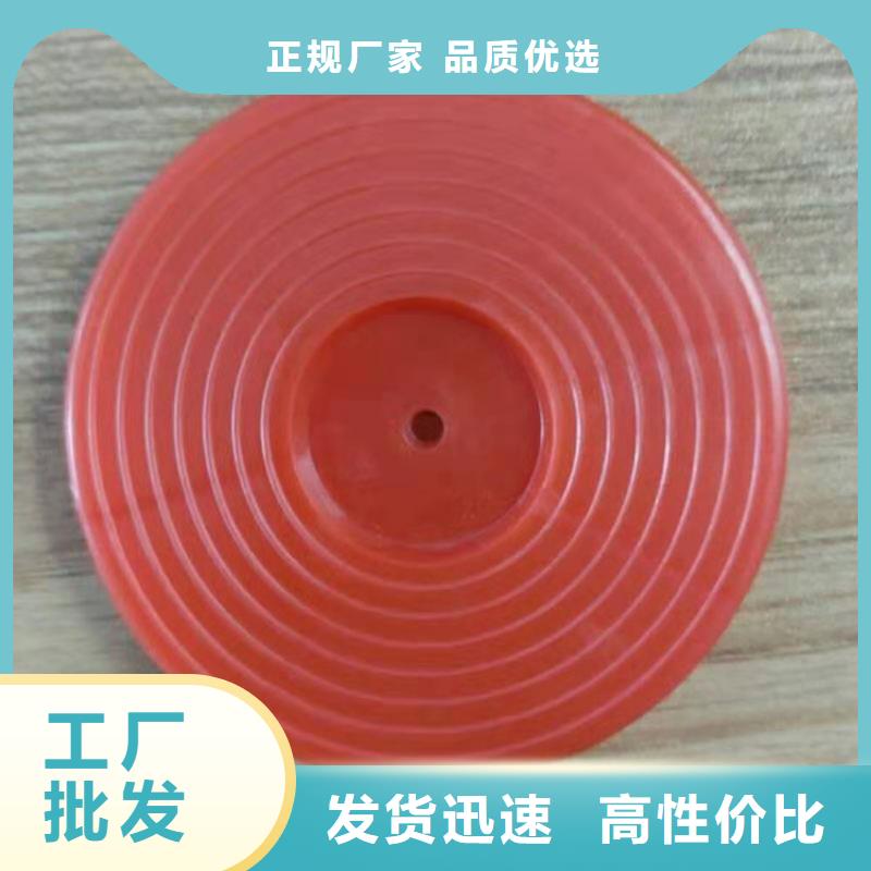热熔垫片-【防裂贴】精工打造