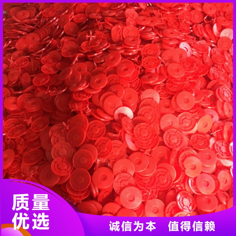 热熔垫片塑料土工格栅源厂直销