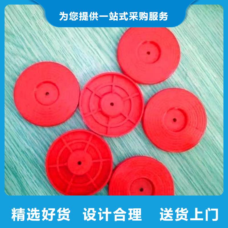 热熔垫片-【防裂贴】精工打造