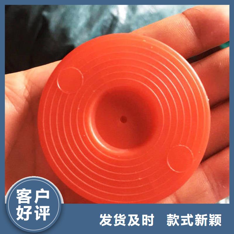 热熔垫片-【防裂贴】精工打造