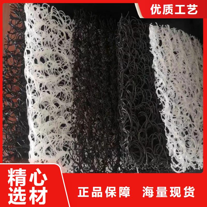 土工席垫玻纤土工格栅服务至上