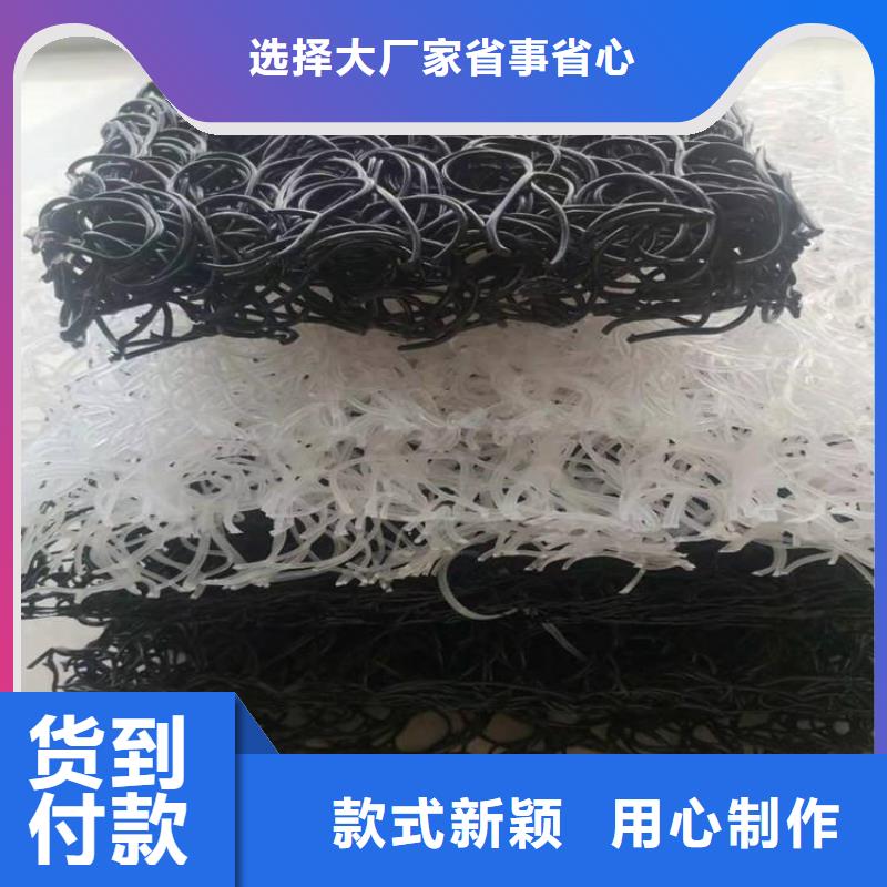 土工席垫软式透水管厂家直营