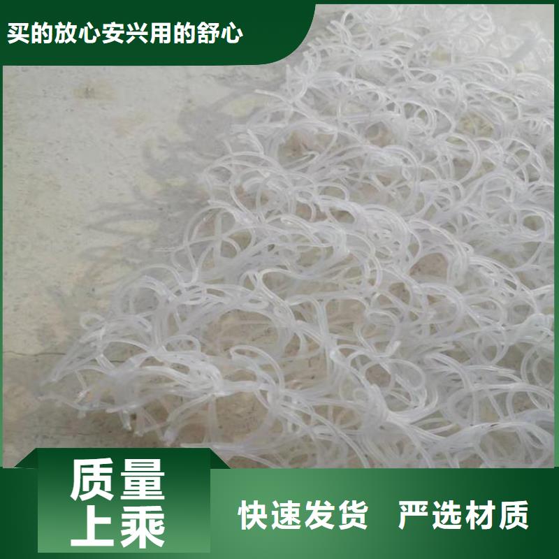 土工席垫土工格室用的放心