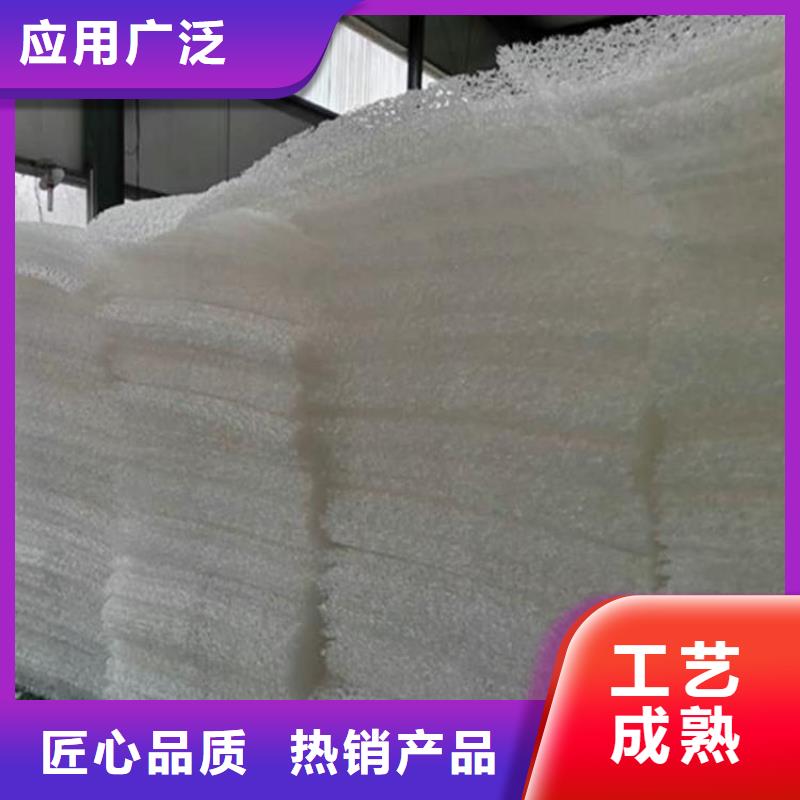 土工席垫土工格室用的放心