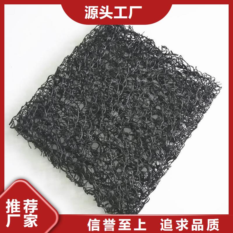 土工席垫无纺布工厂直销