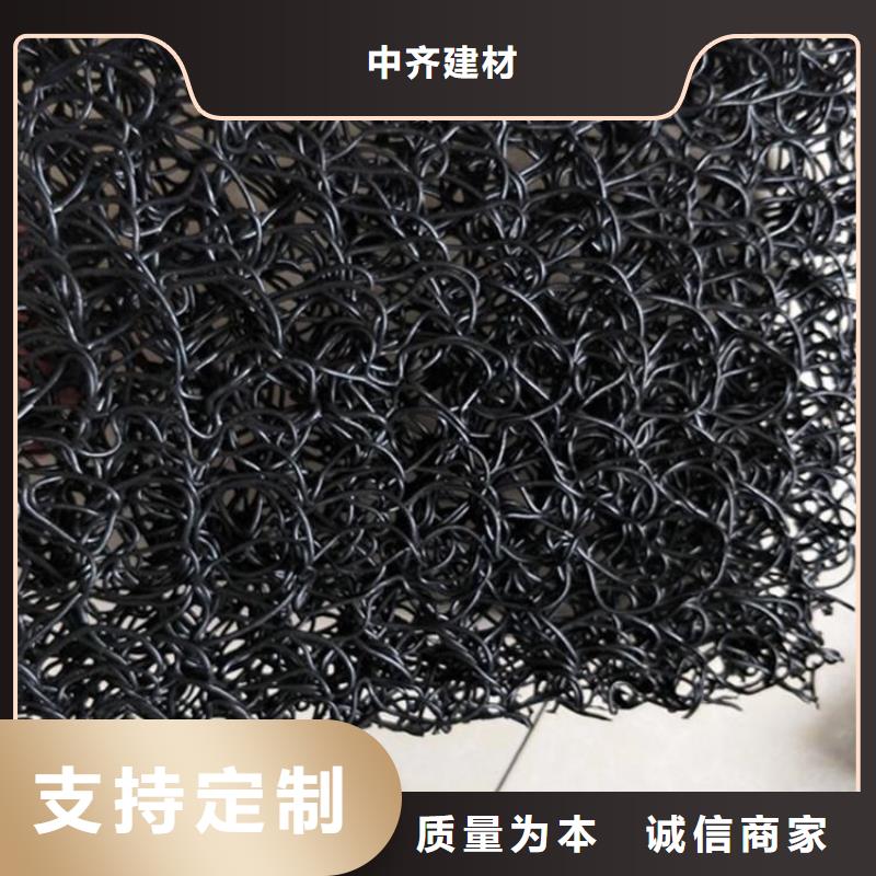 土工席垫土工格室用的放心