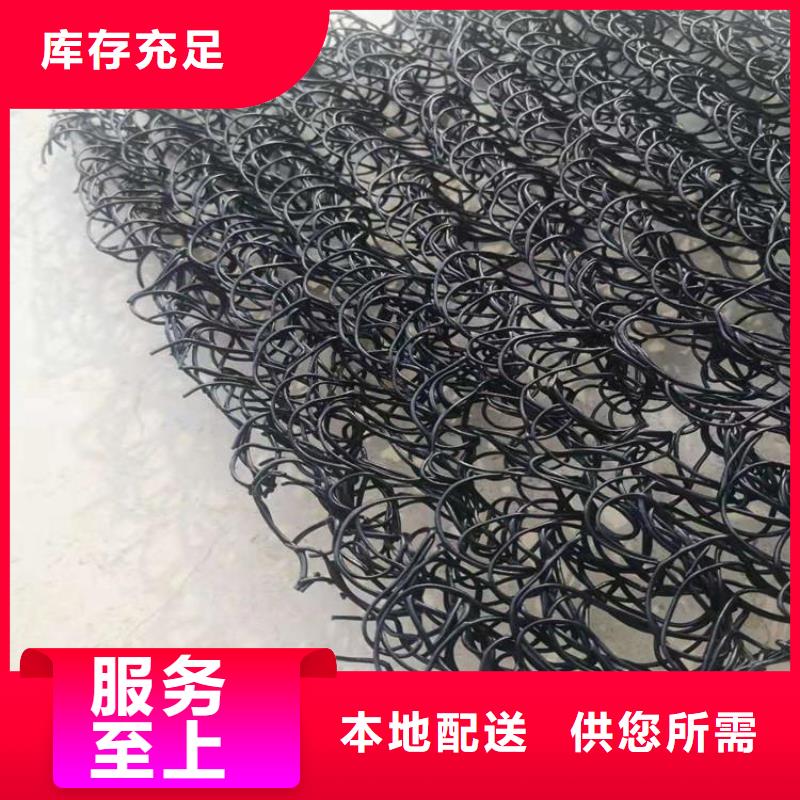 土工席垫玻纤土工格栅服务至上