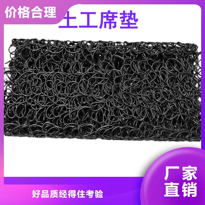 土工席垫土工格室用的放心