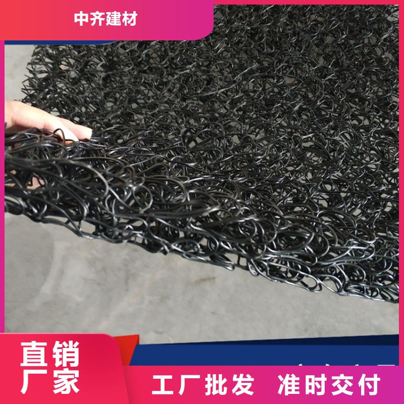 土工席垫_【双向土工格栅】细节之处更加用心