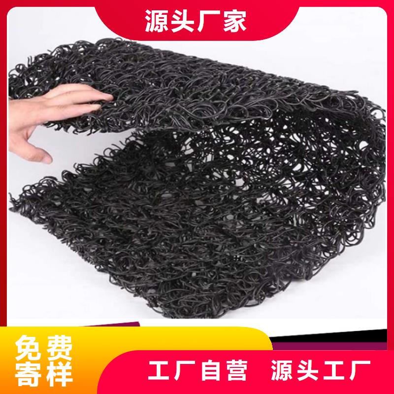 土工席垫软式透水管标准工艺
