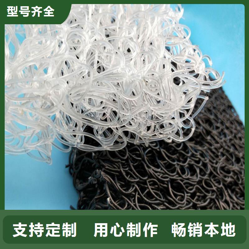 土工席垫【玻纤格栅】产品细节参数