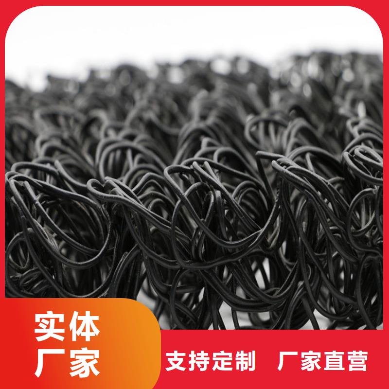 土工席垫土工格室用的放心