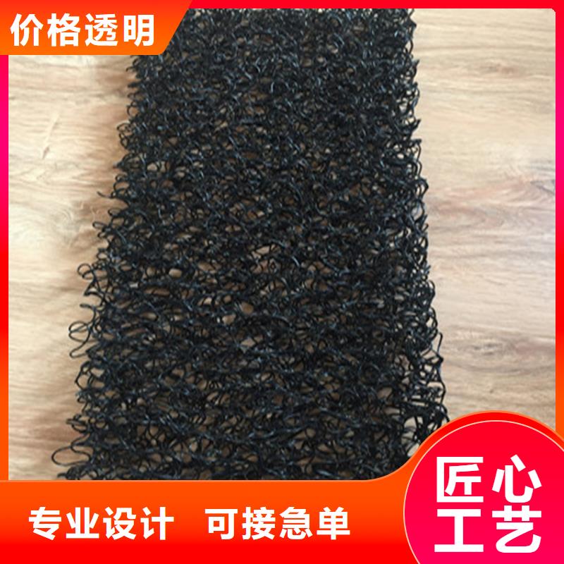 土工席垫软式透水管标准工艺