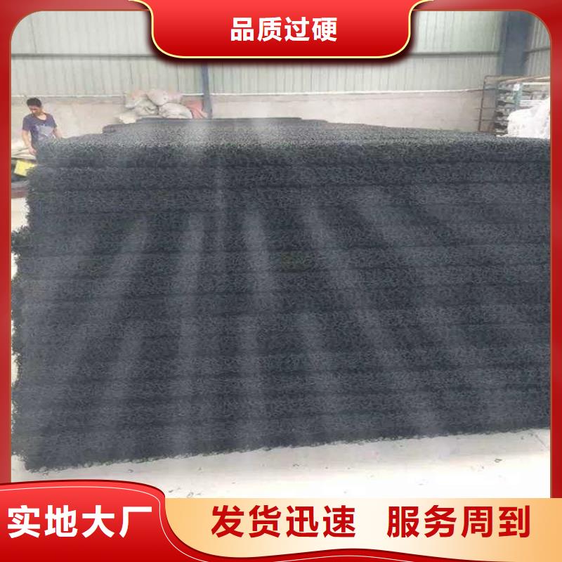土工席垫软式透水管厂家直营