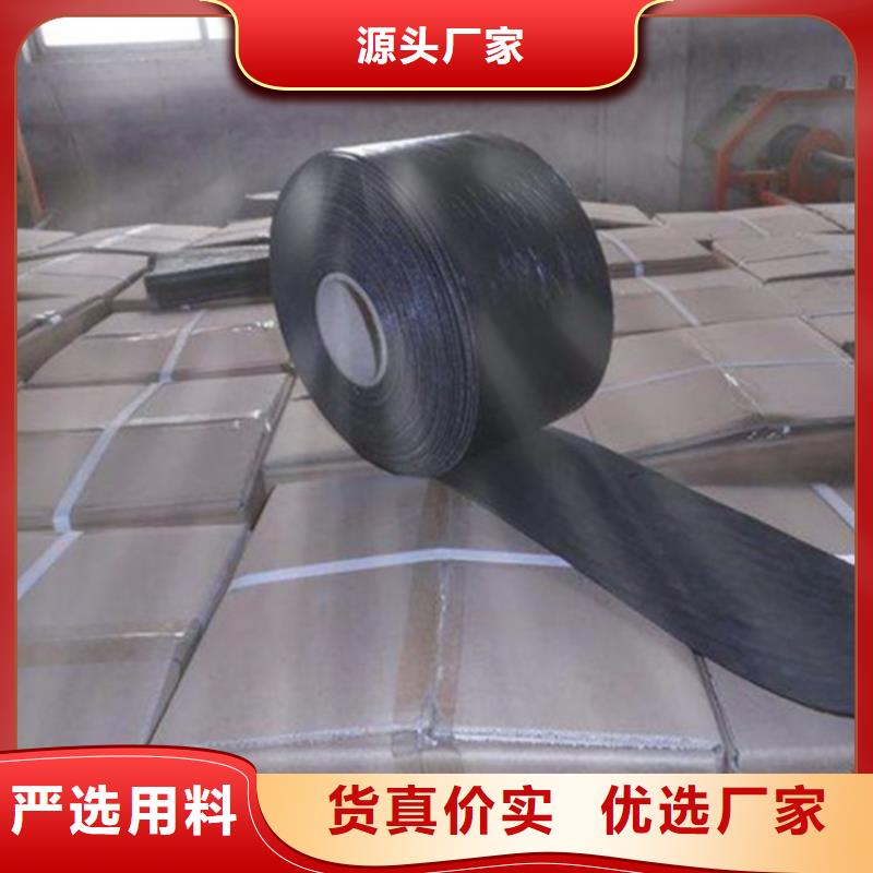 抗裂贴钢塑土工格栅质量为本
