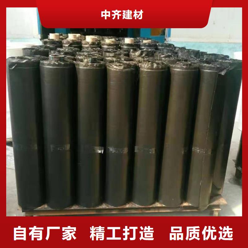 抗裂贴,土工布严选好货