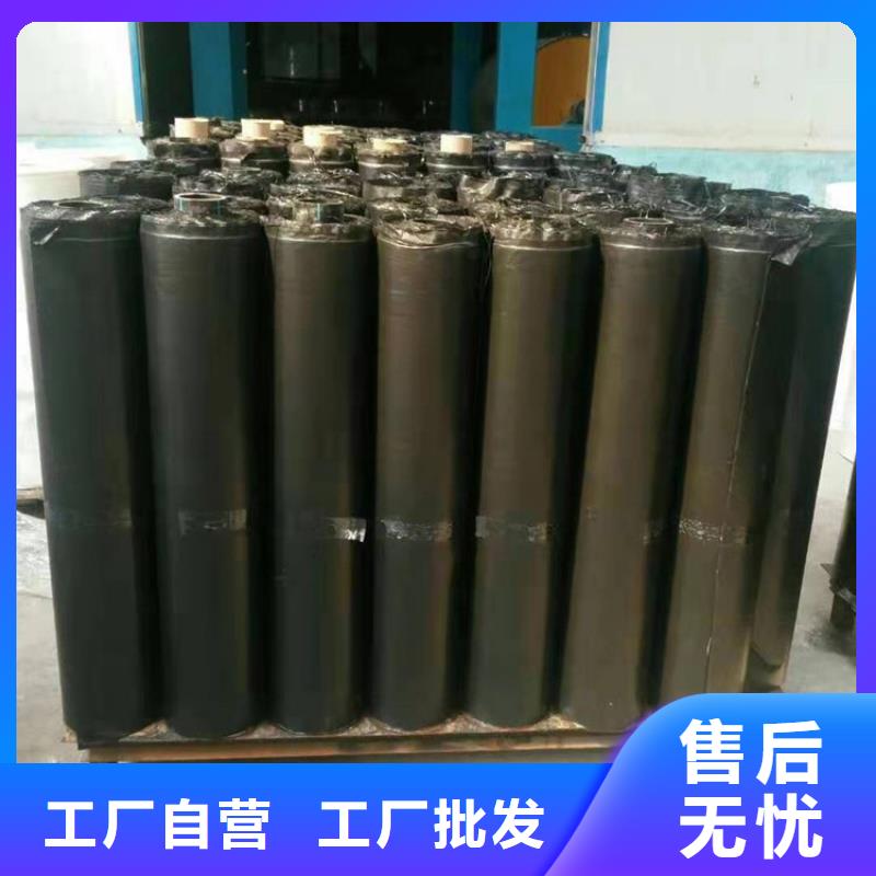 15kn抗裂贴-抗裂贴