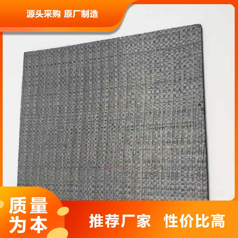 2.0mm抗裂贴-路面防裂贴