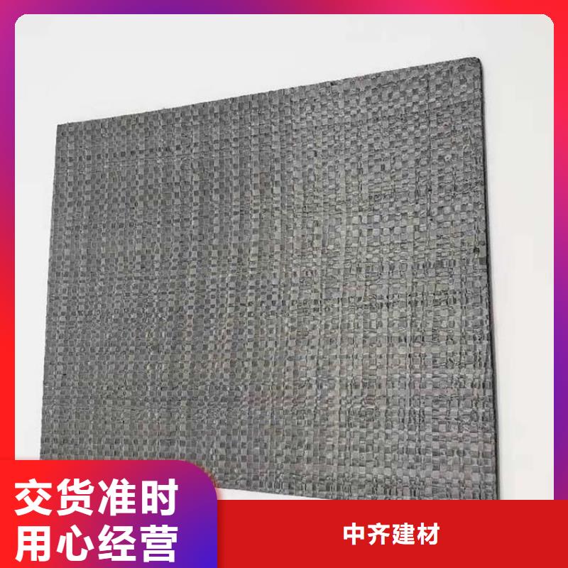 2.0mm防裂贴