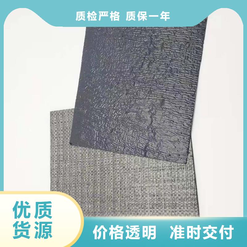 2.0mm抗裂贴特点拉力