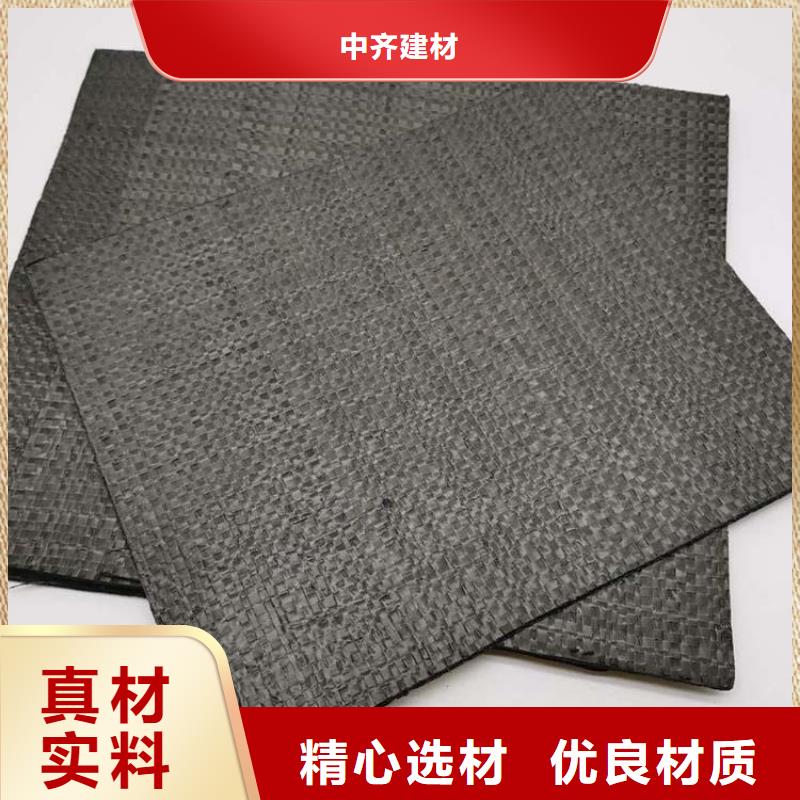抗裂贴-编织布防裂贴