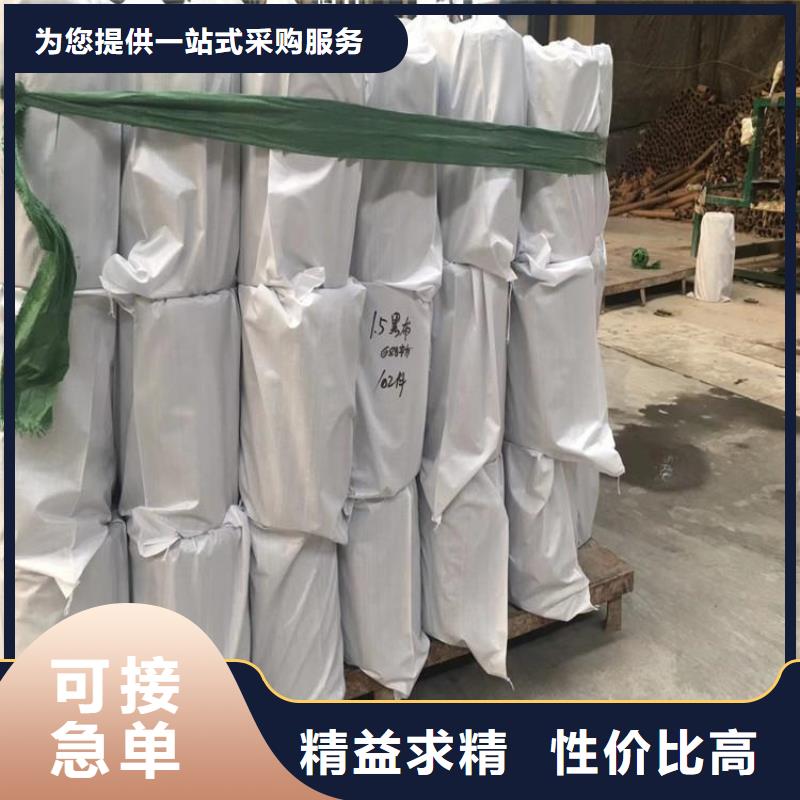 抗裂贴钢塑土工格栅质量为本