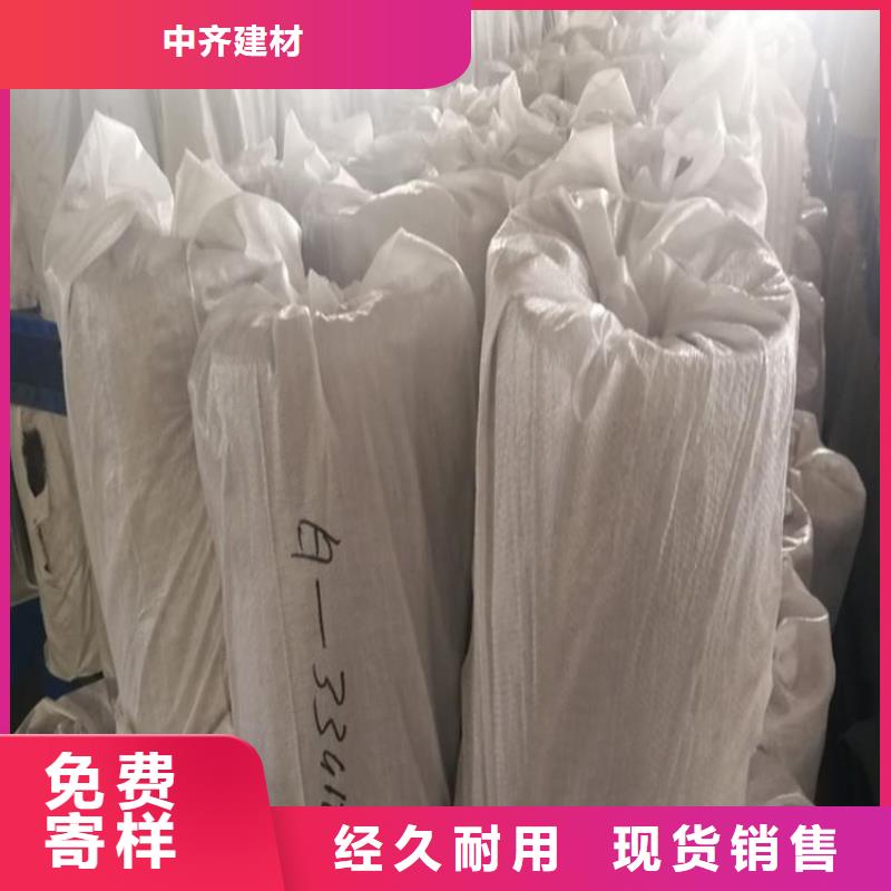 抗裂贴机织布抗裂贴供应经销
