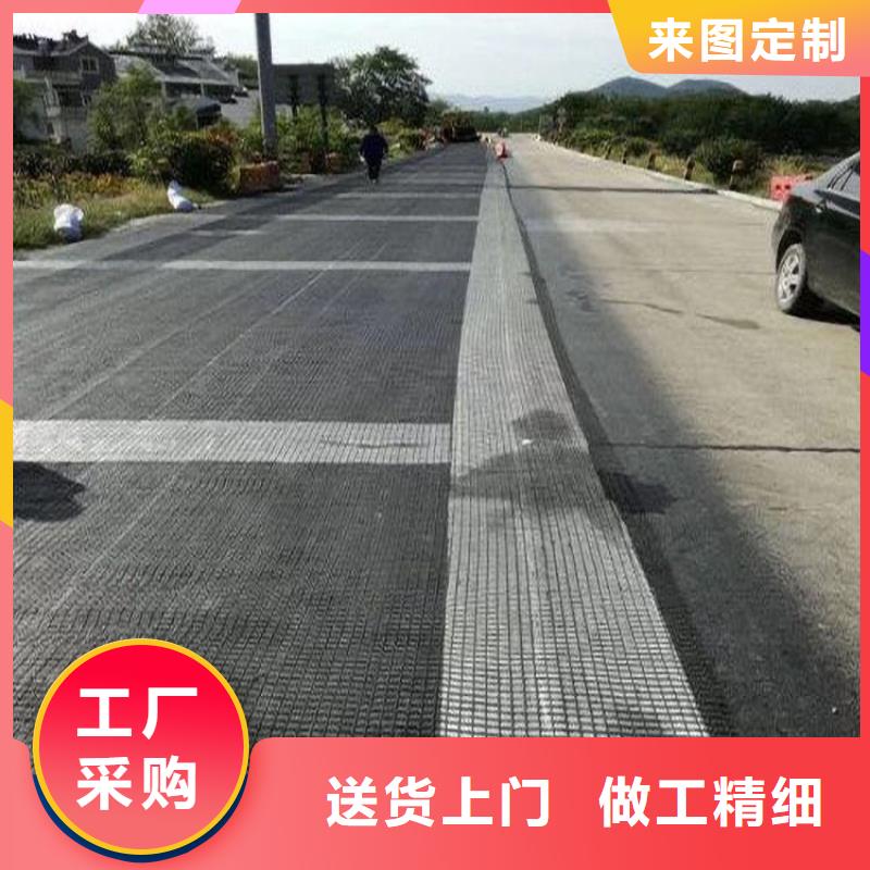 抗裂贴-双向土工格栅精工细作品质优良