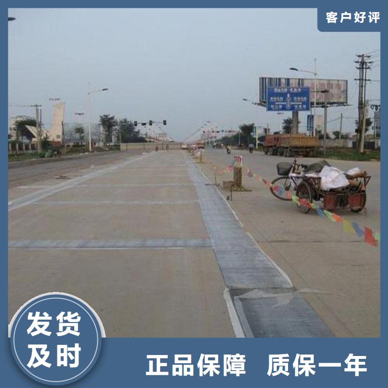 机织布抗裂贴-防裂抗裂贴