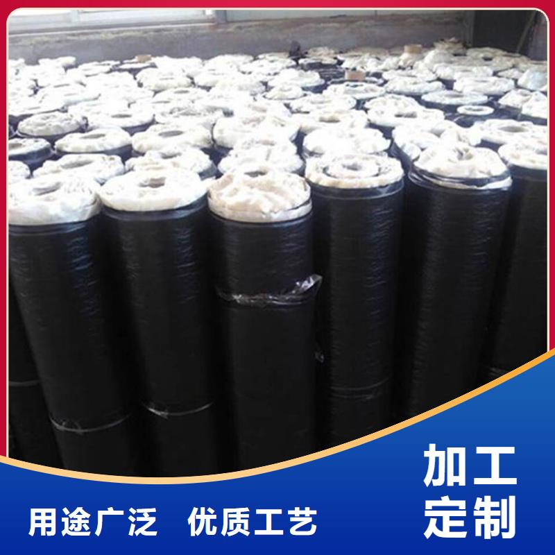 香港防裂贴厂家-质量可靠