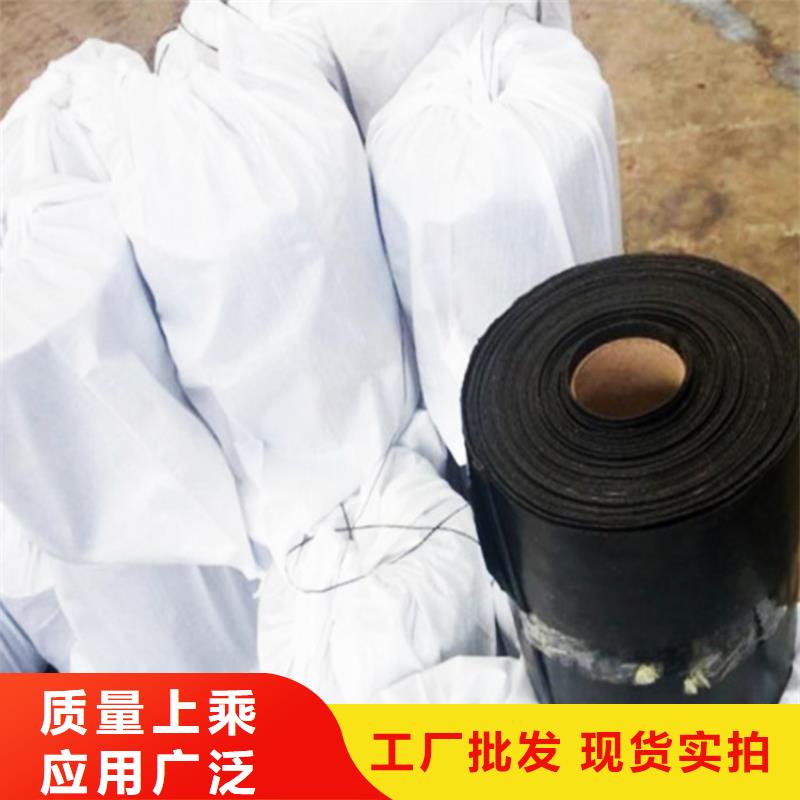 15kn抗裂贴-抗裂贴