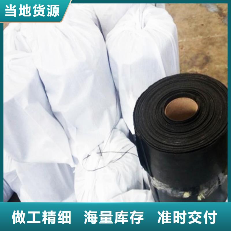 抗裂贴-双向土工格栅精工细作品质优良