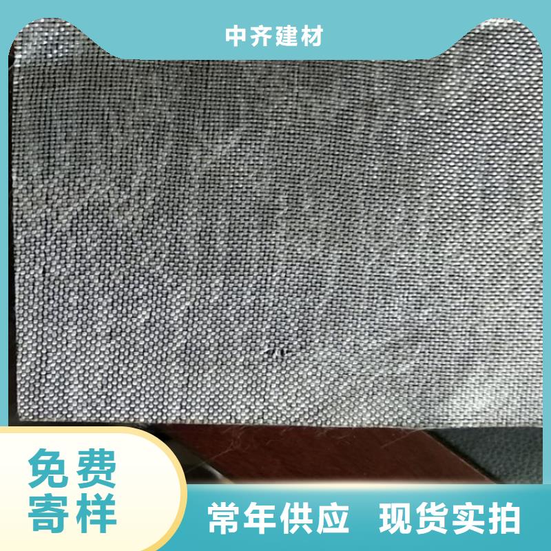 编织布防裂贴-沥青抗裂贴