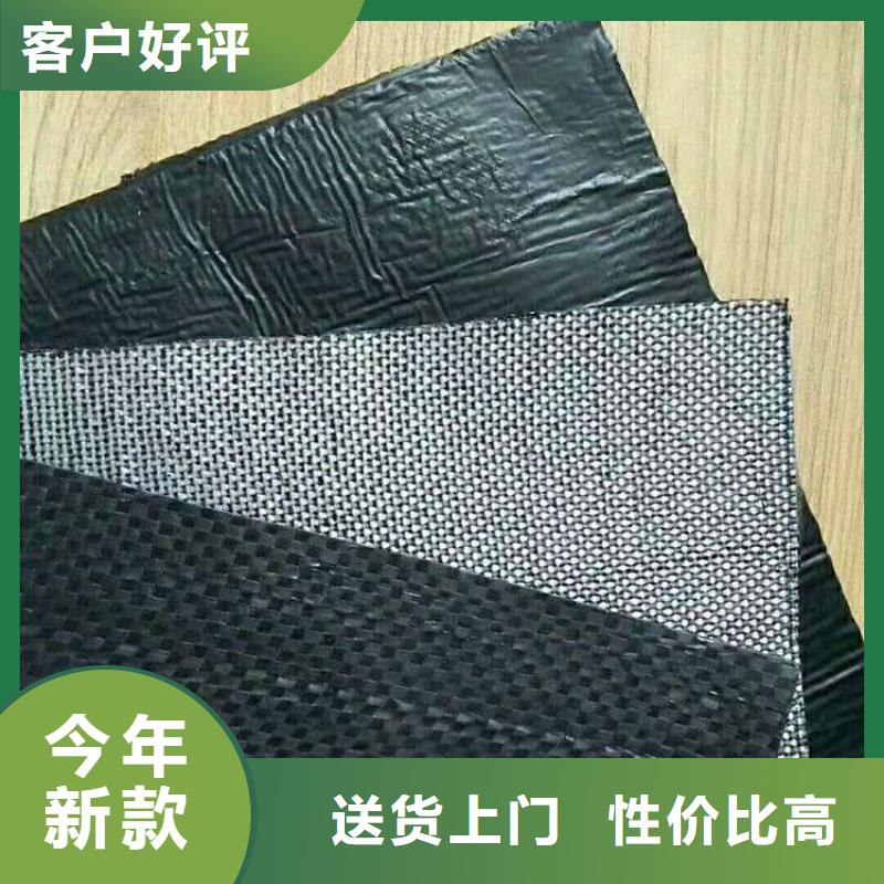 抗裂贴抗裂贴厂家-公司批发