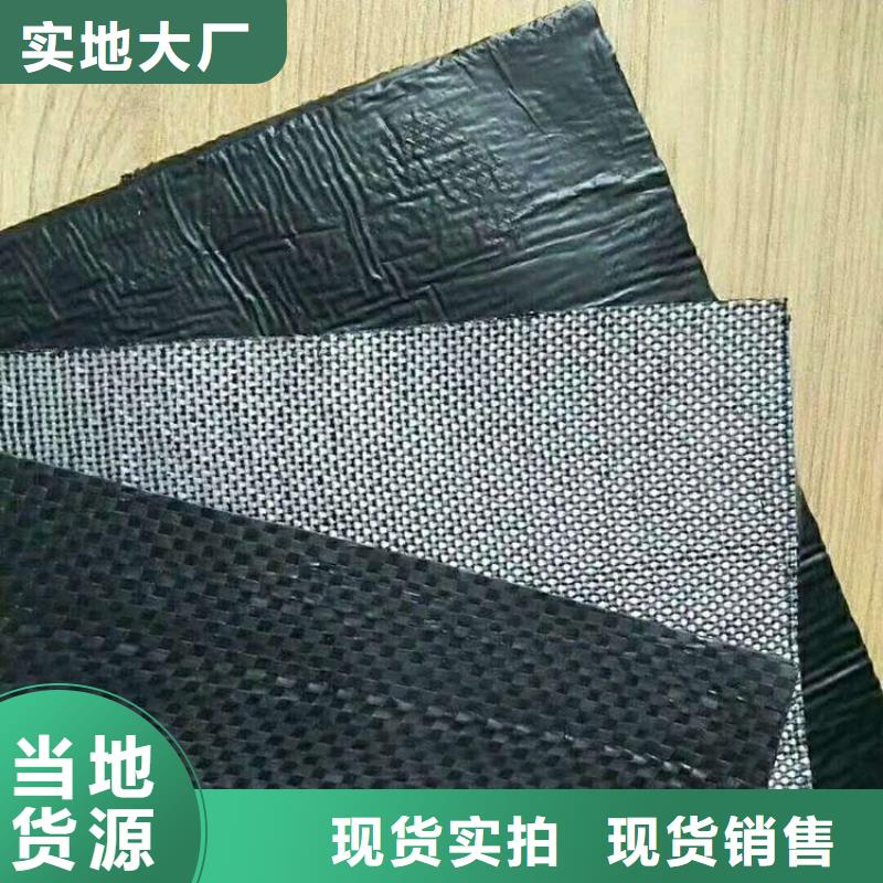 玻纤布抗裂贴市场批发