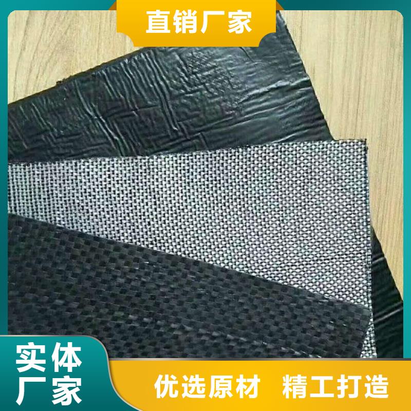 编织布防裂贴-沥青抗裂贴