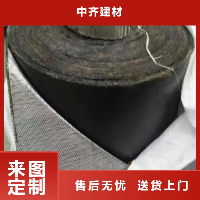 25kn抗裂贴